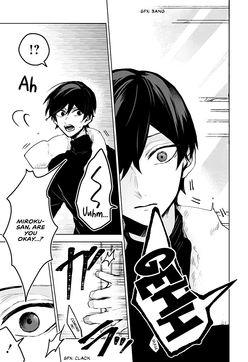 Even If You Slit My Mouth chapter 8 - page 14