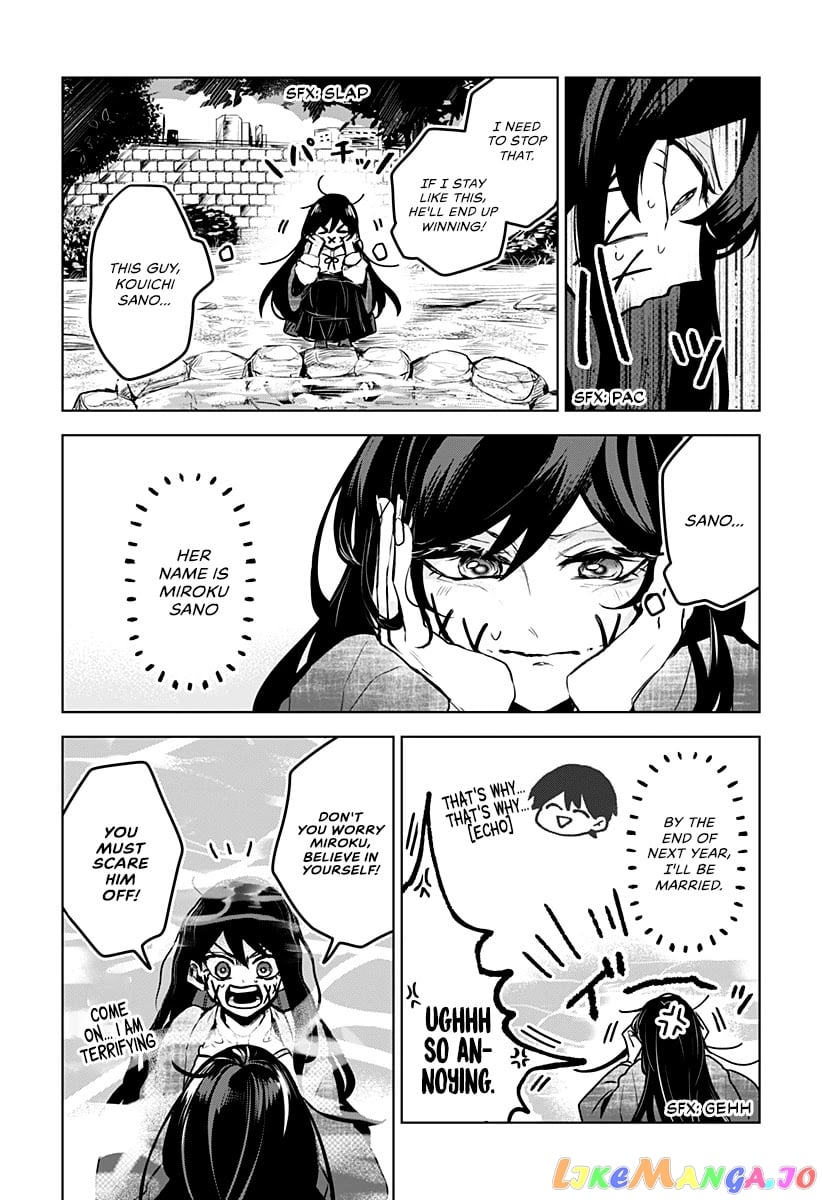 Even If You Slit My Mouth chapter 8 - page 3