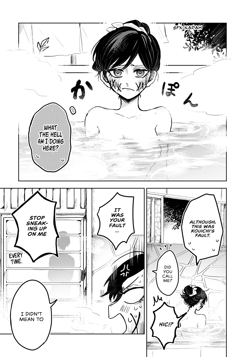 Even If You Slit My Mouth chapter 8 - page 6