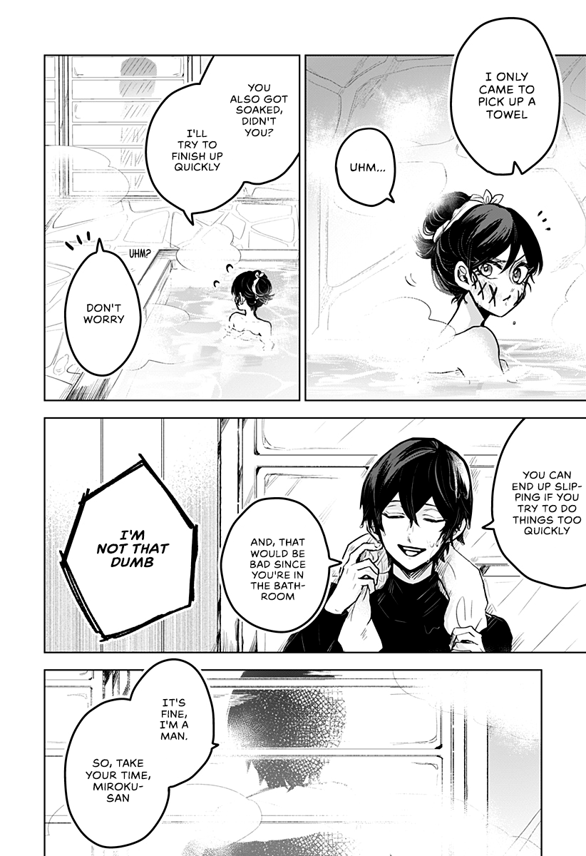 Even If You Slit My Mouth chapter 8 - page 7