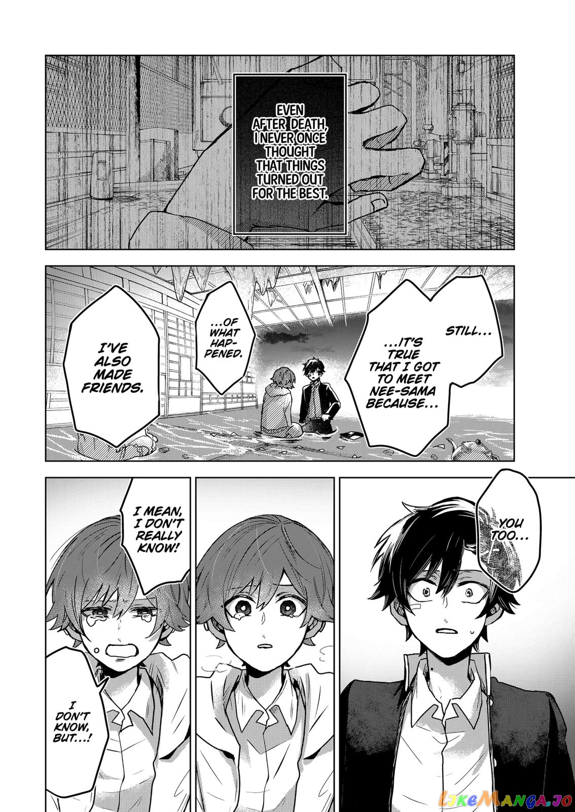 Even If You Slit My Mouth chapter 58 - page 14