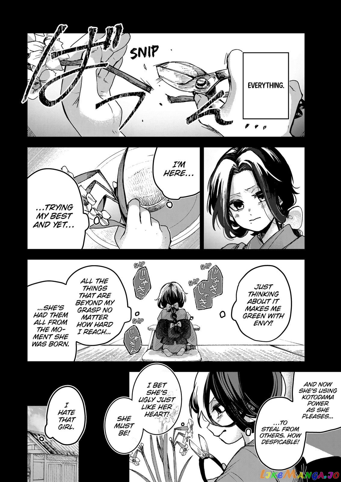 Even If You Slit My Mouth chapter 67 - page 2