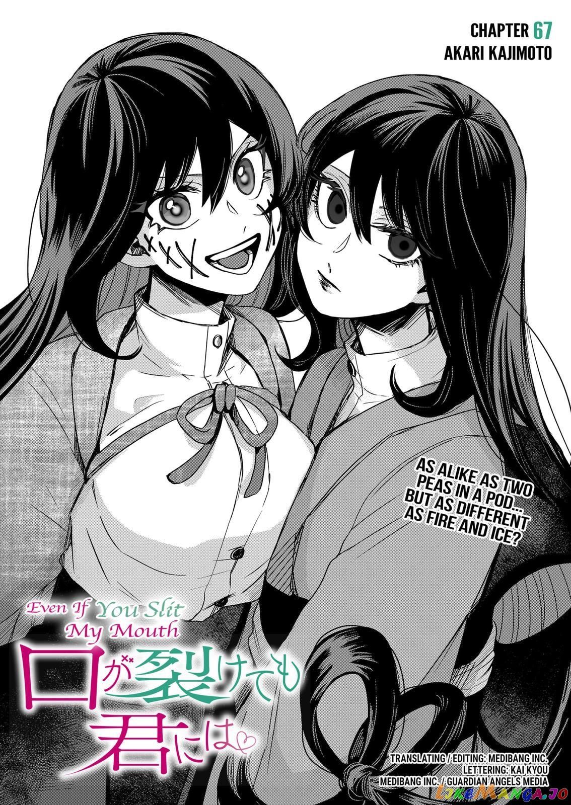 Even If You Slit My Mouth chapter 67 - page 8