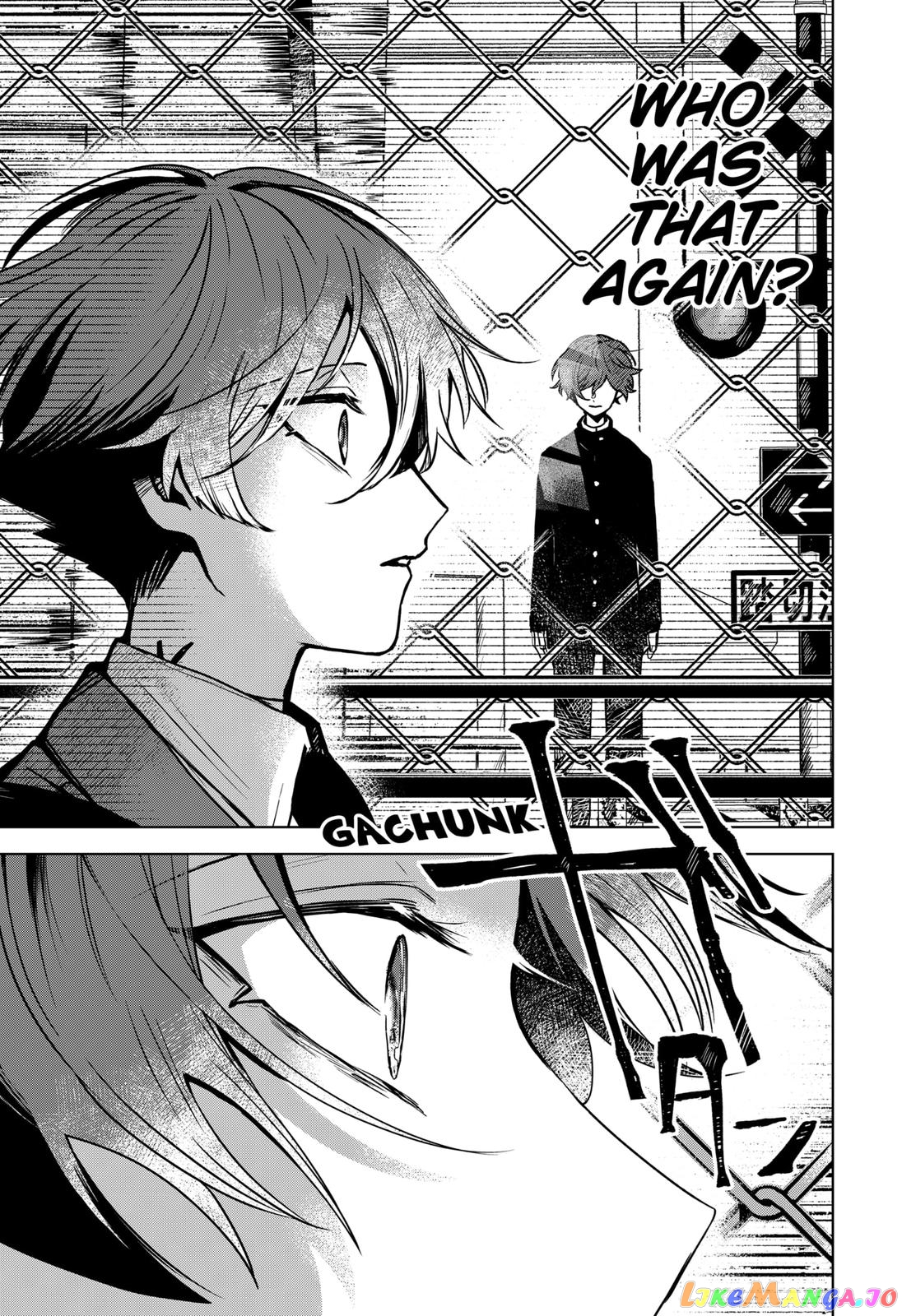 Even If You Slit My Mouth chapter 36 - page 23