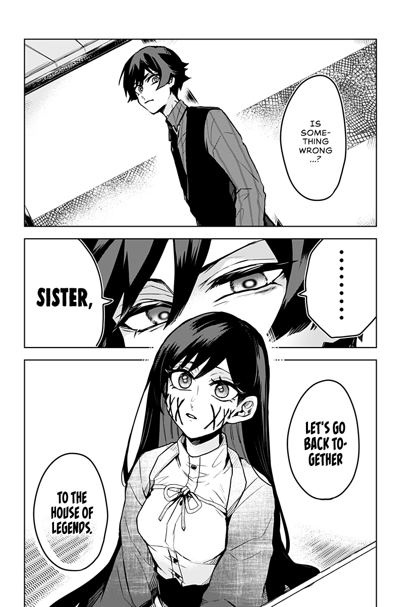 Even If You Slit My Mouth chapter 9 - page 17