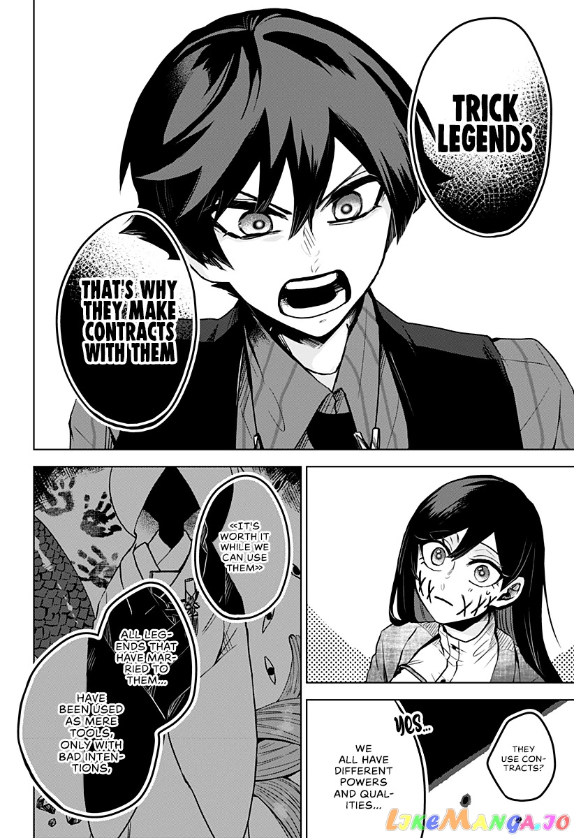 Even If You Slit My Mouth chapter 9 - page 19