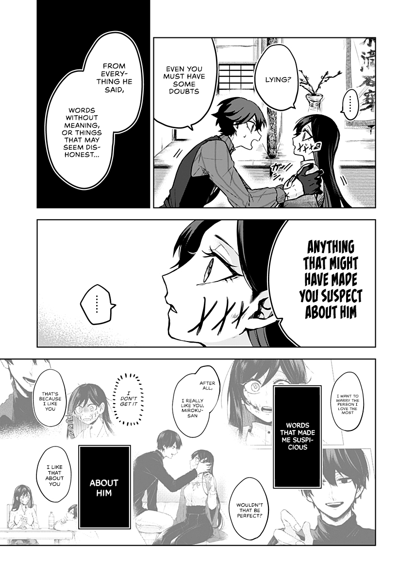Even If You Slit My Mouth chapter 9 - page 22