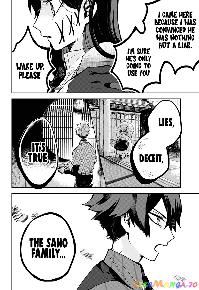 Even If You Slit My Mouth chapter 9 - page 23