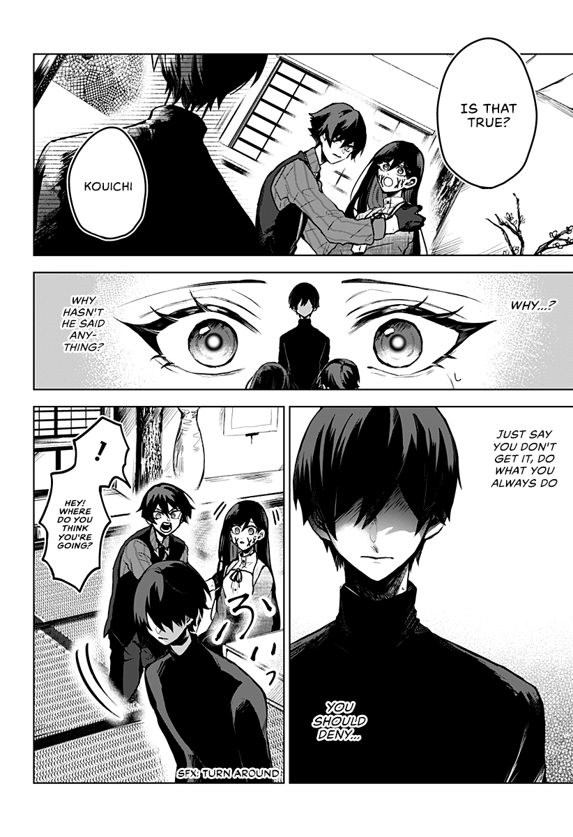 Even If You Slit My Mouth chapter 9 - page 25