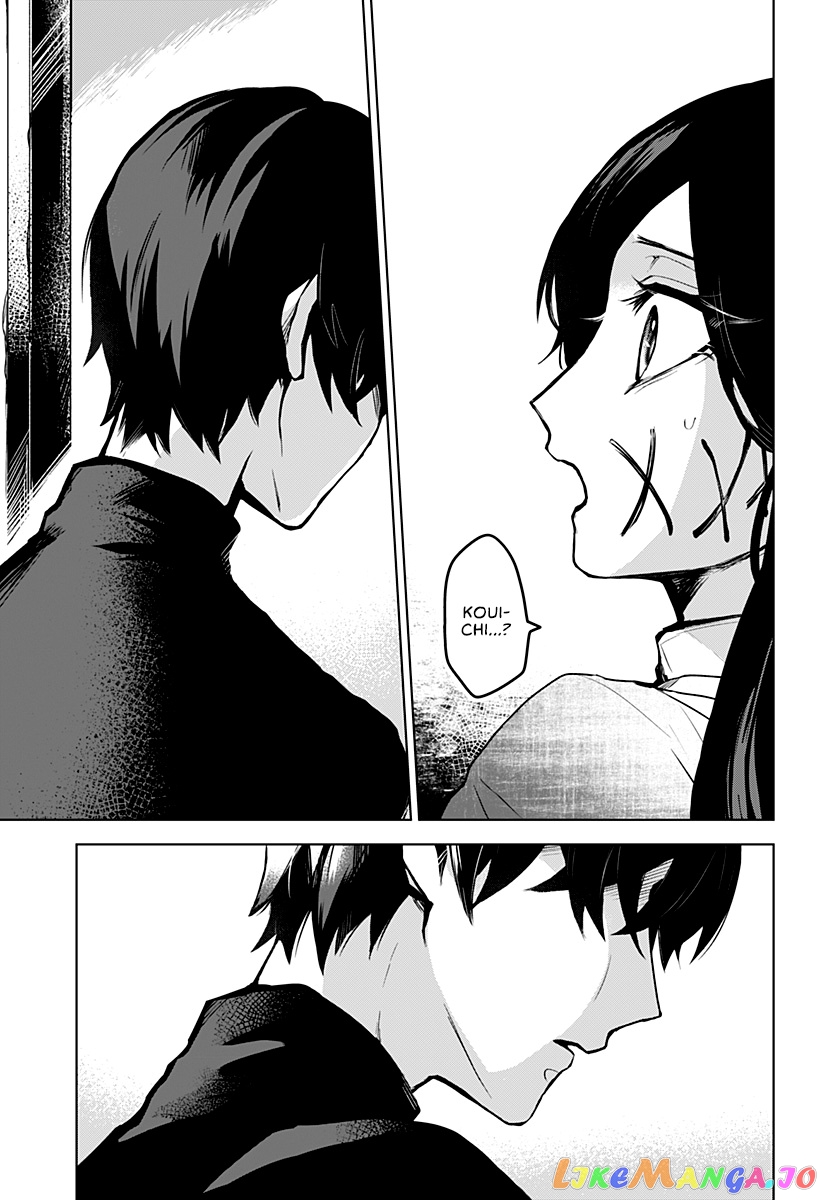 Even If You Slit My Mouth chapter 9 - page 26