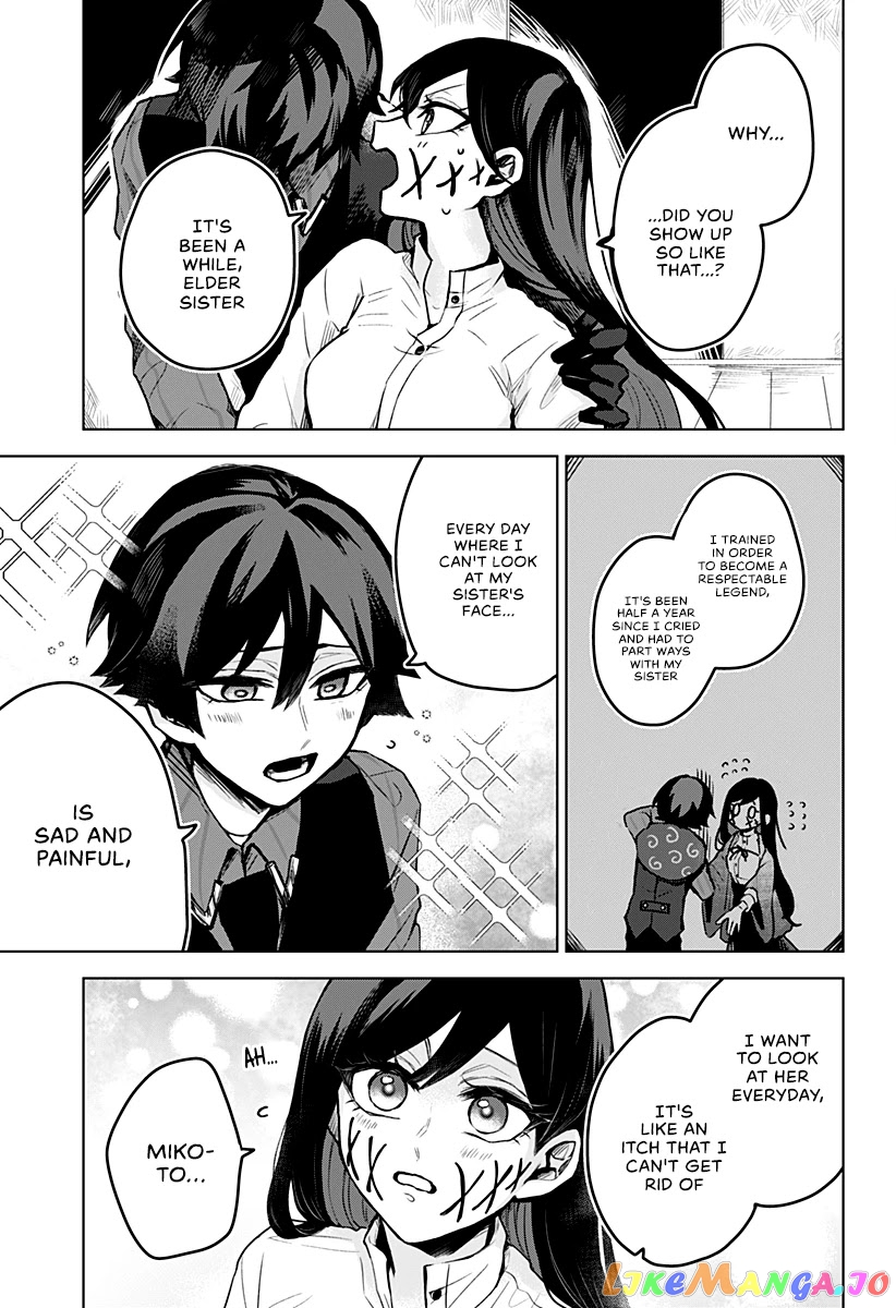 Even If You Slit My Mouth chapter 9 - page 4