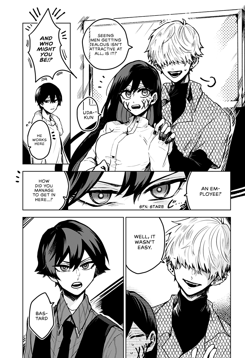 Even If You Slit My Mouth chapter 9 - page 8