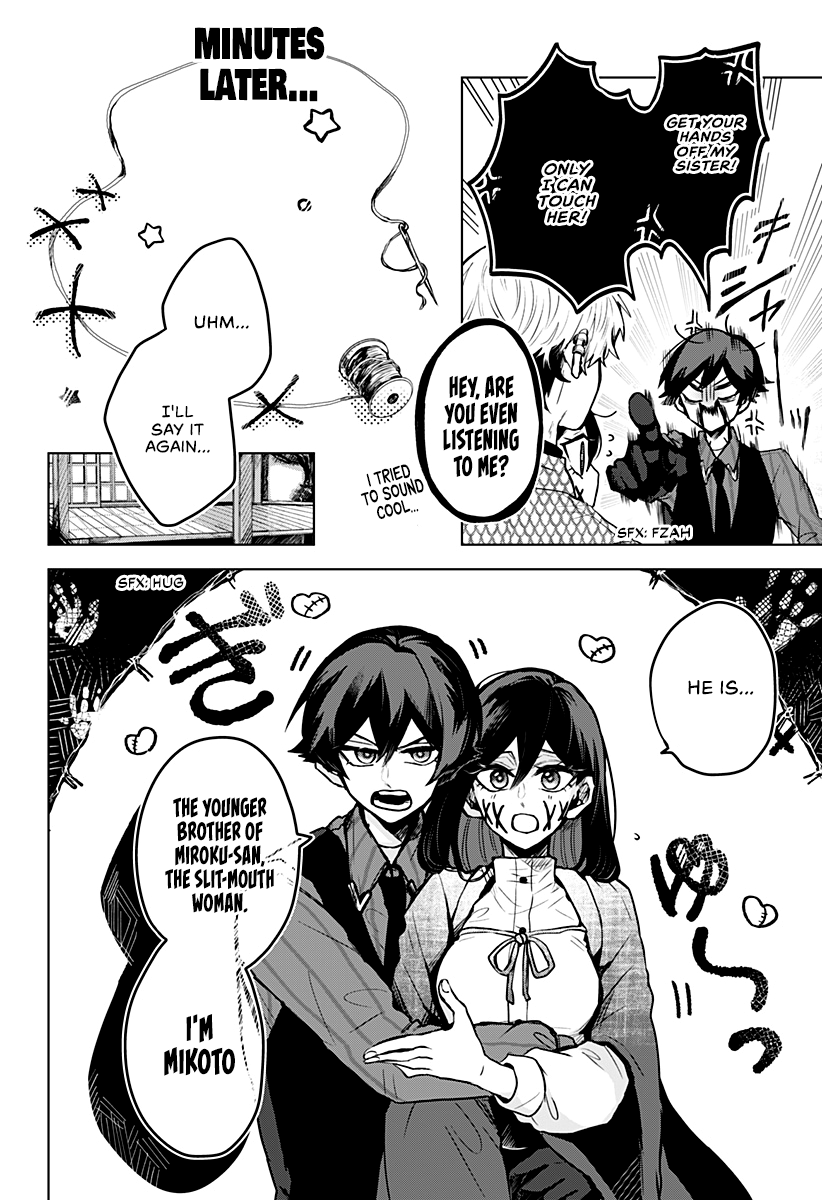Even If You Slit My Mouth chapter 9 - page 9