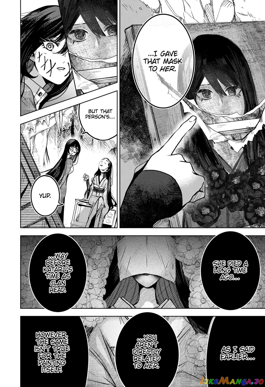 Even If You Slit My Mouth chapter 59 - page 14