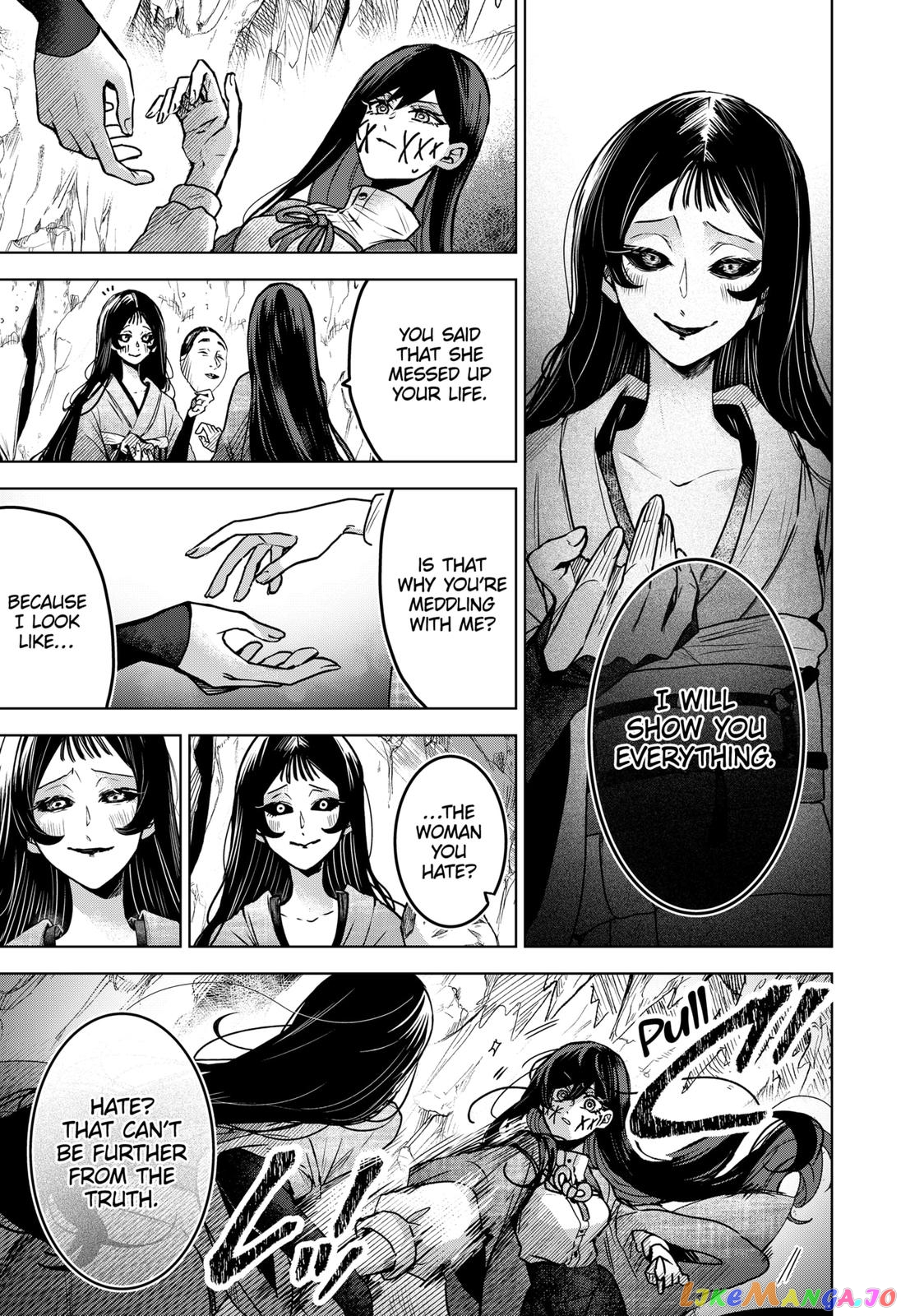 Even If You Slit My Mouth chapter 59 - page 17