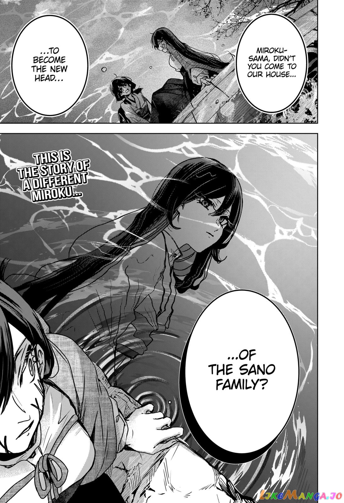 Even If You Slit My Mouth chapter 59 - page 23