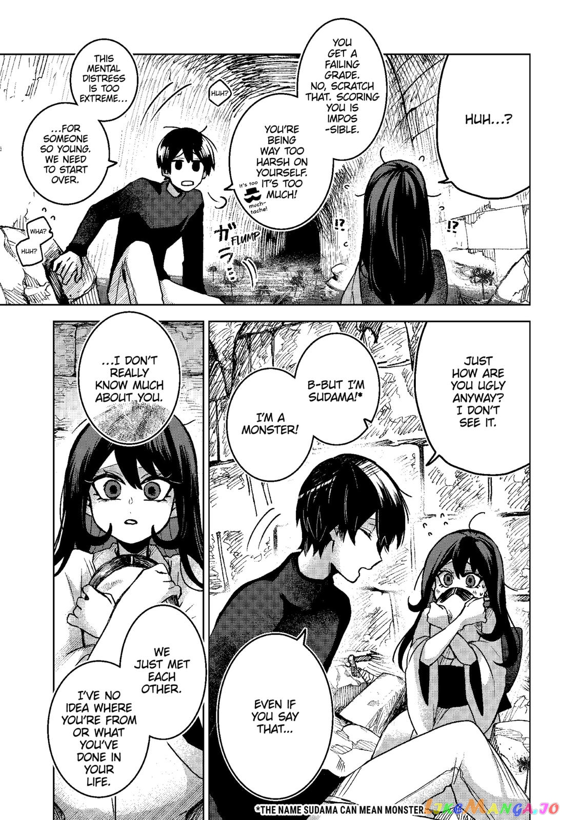 Even If You Slit My Mouth chapter 68 - page 5