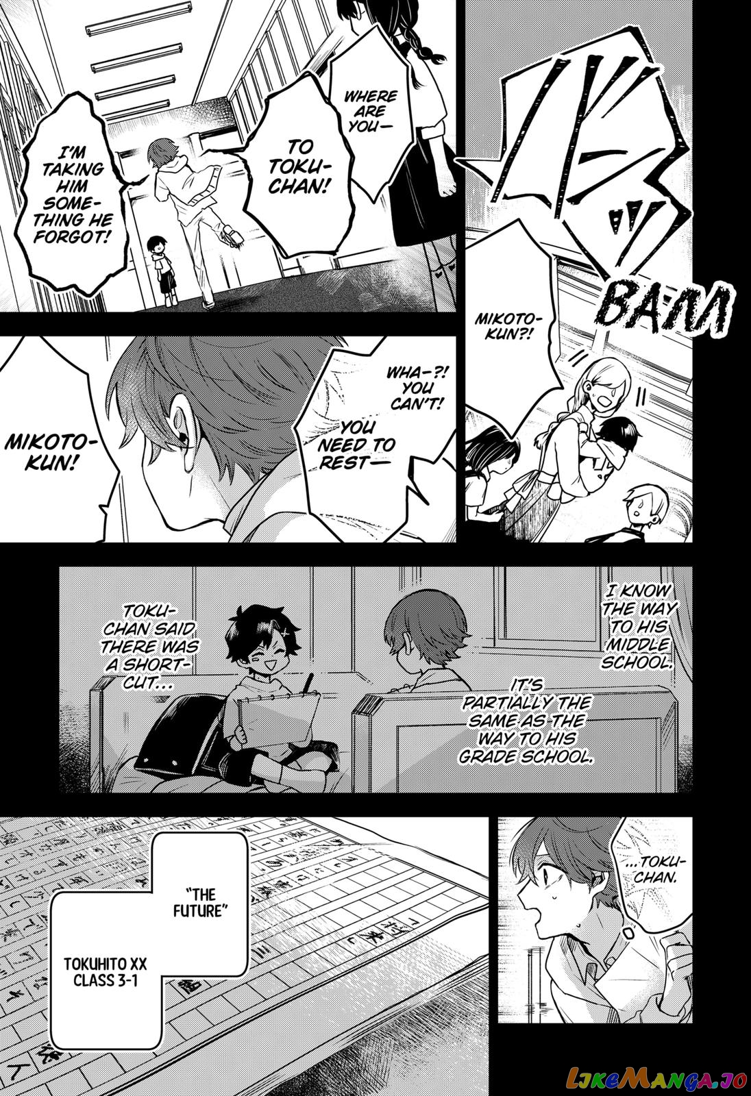 Even If You Slit My Mouth chapter 37 - page 25