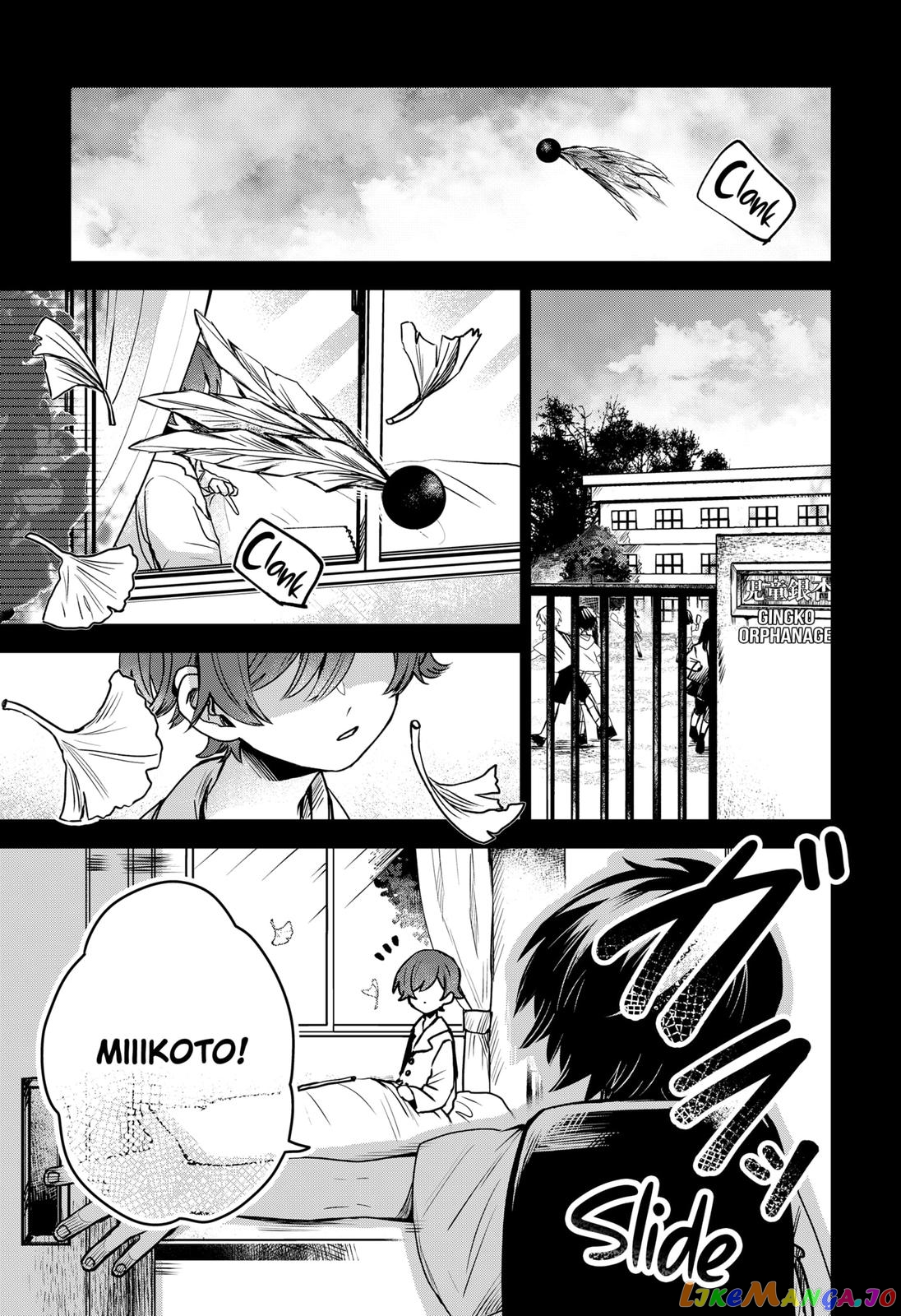 Even If You Slit My Mouth chapter 37 - page 3