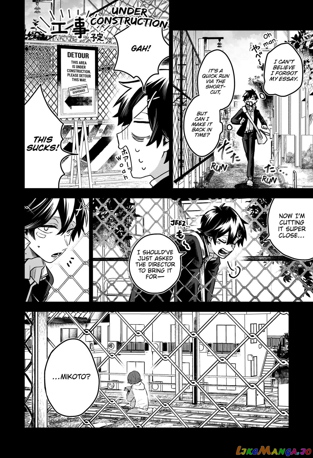 Even If You Slit My Mouth chapter 37 - page 32