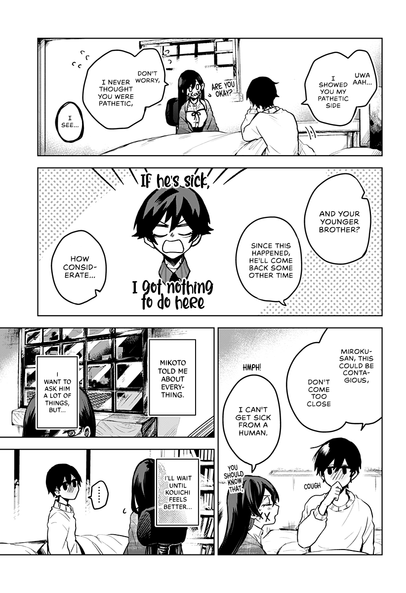 Even If You Slit My Mouth chapter 10 - page 10