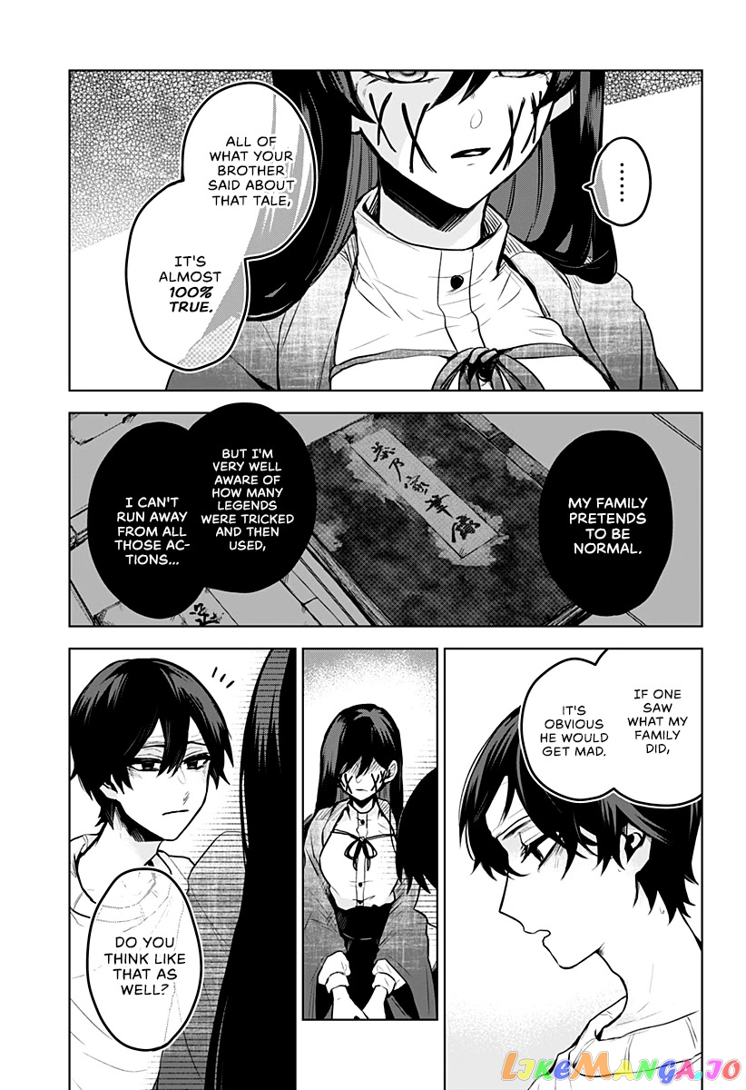 Even If You Slit My Mouth chapter 10 - page 12