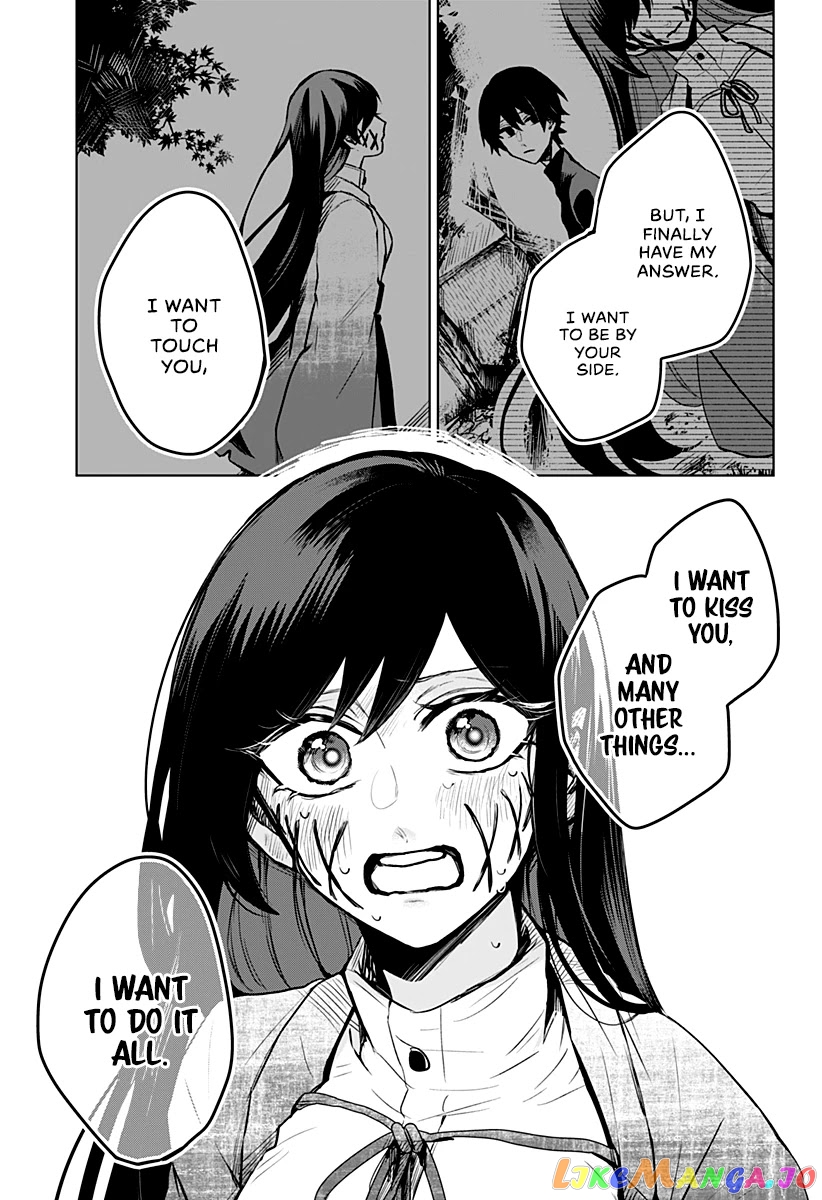 Even If You Slit My Mouth chapter 10 - page 20