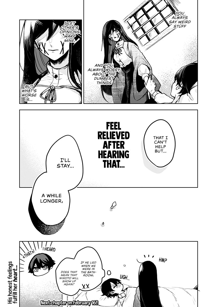 Even If You Slit My Mouth chapter 10 - page 24