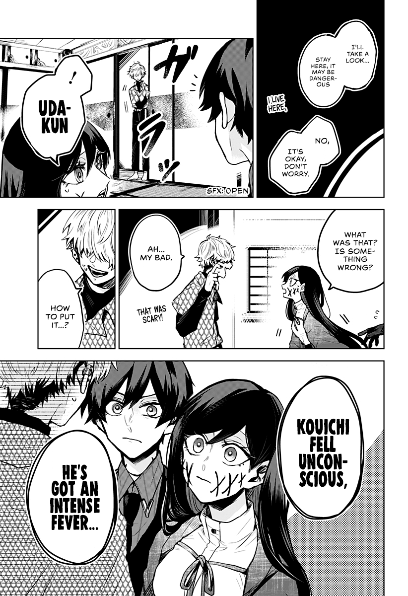 Even If You Slit My Mouth chapter 10 - page 4