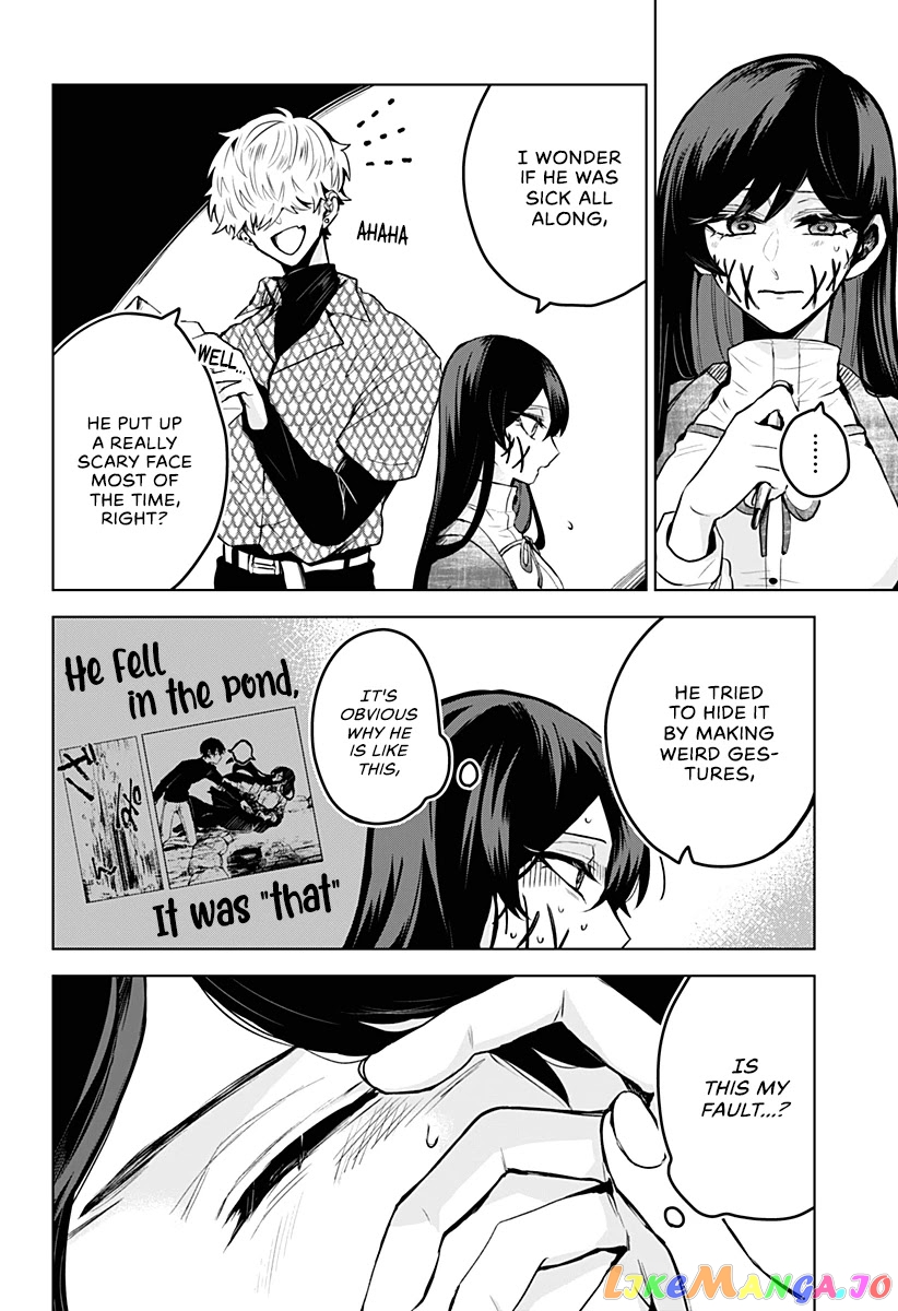 Even If You Slit My Mouth chapter 10 - page 7