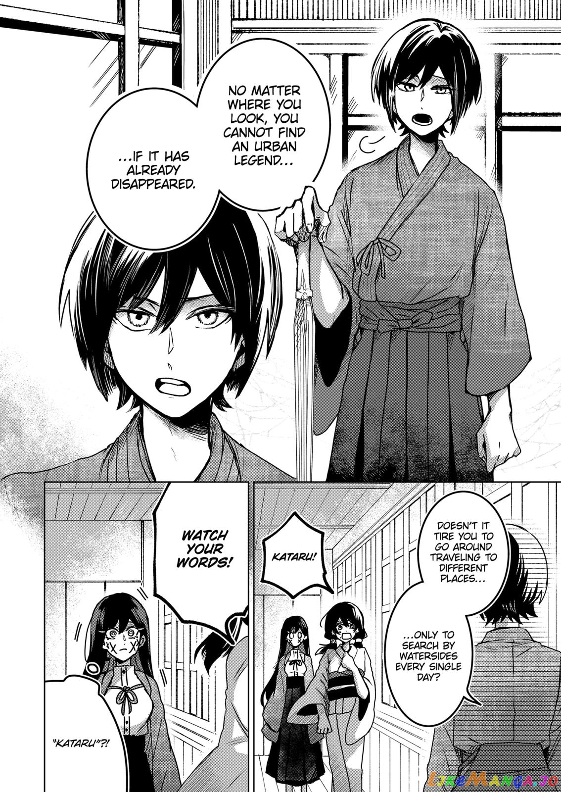 Even If You Slit My Mouth chapter 60 - page 10
