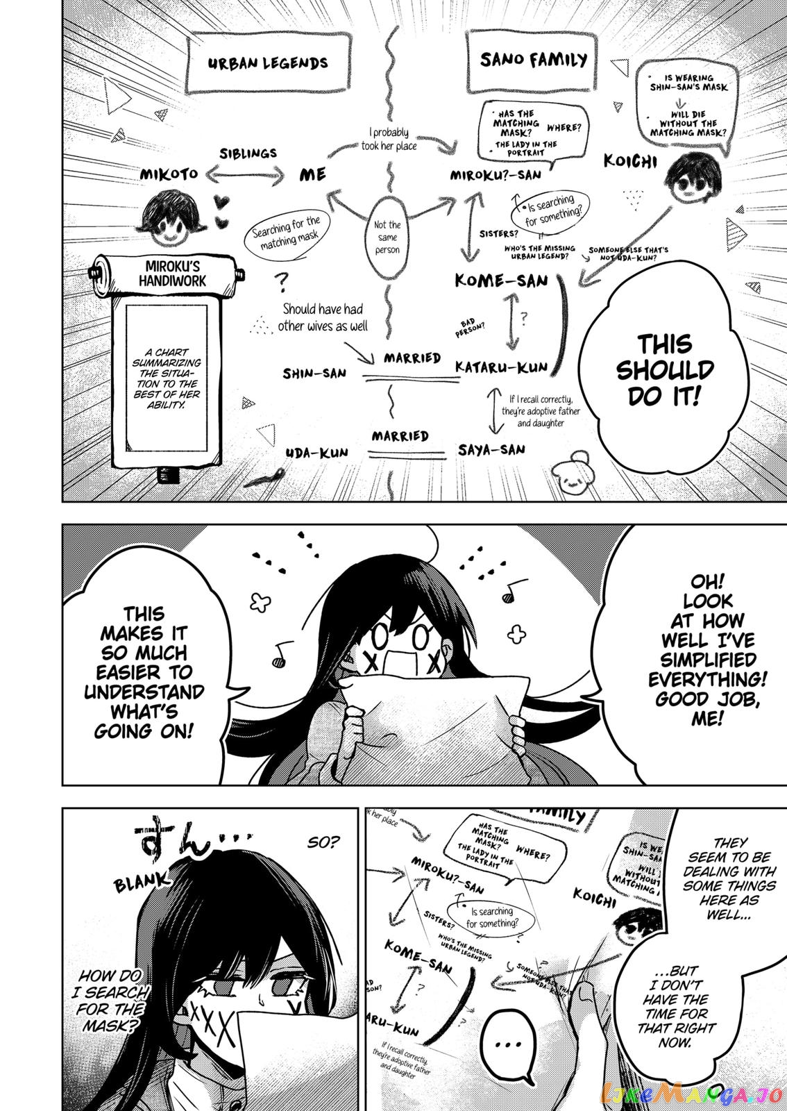 Even If You Slit My Mouth chapter 60 - page 14