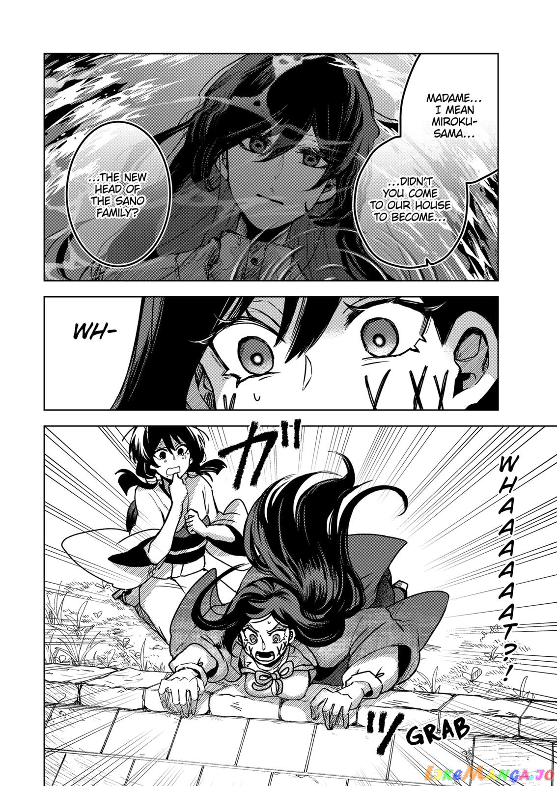 Even If You Slit My Mouth chapter 60 - page 4