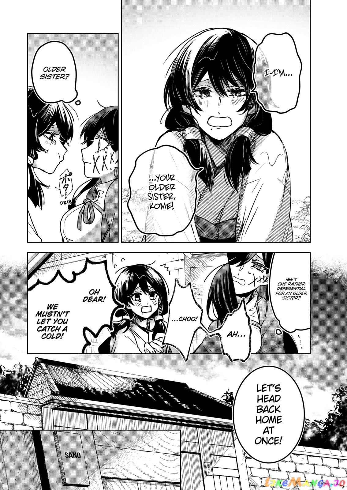 Even If You Slit My Mouth chapter 60 - page 7