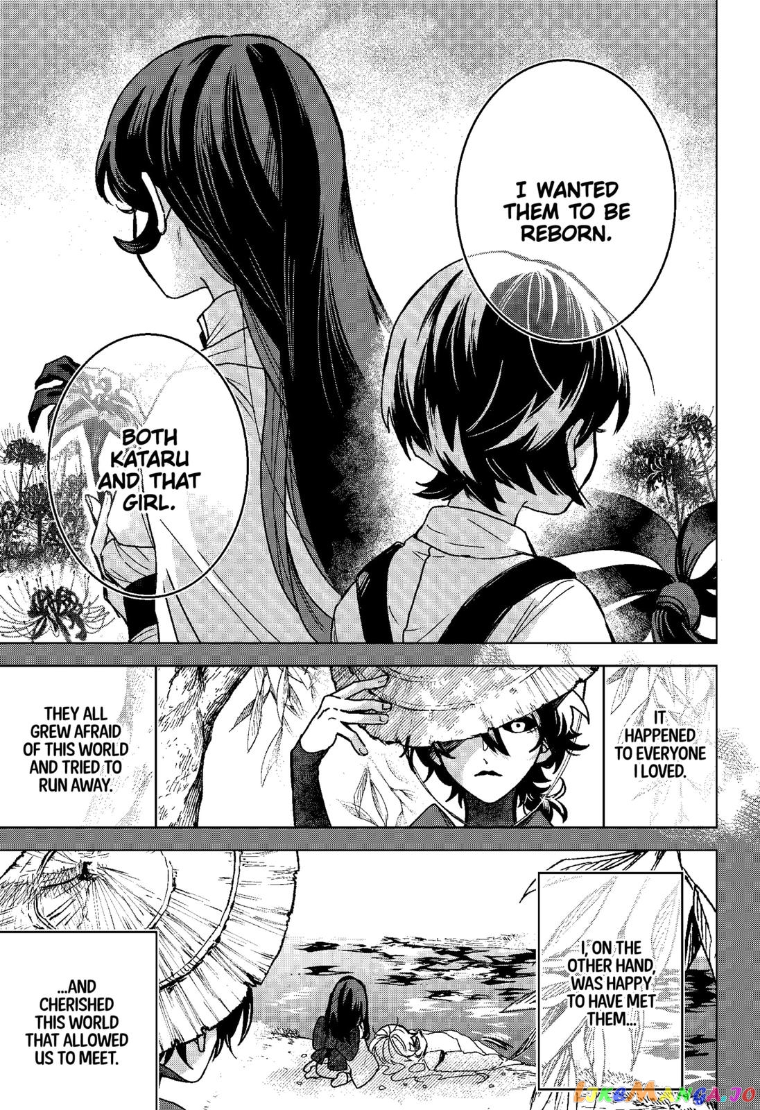 Even If You Slit My Mouth chapter 69 - page 17