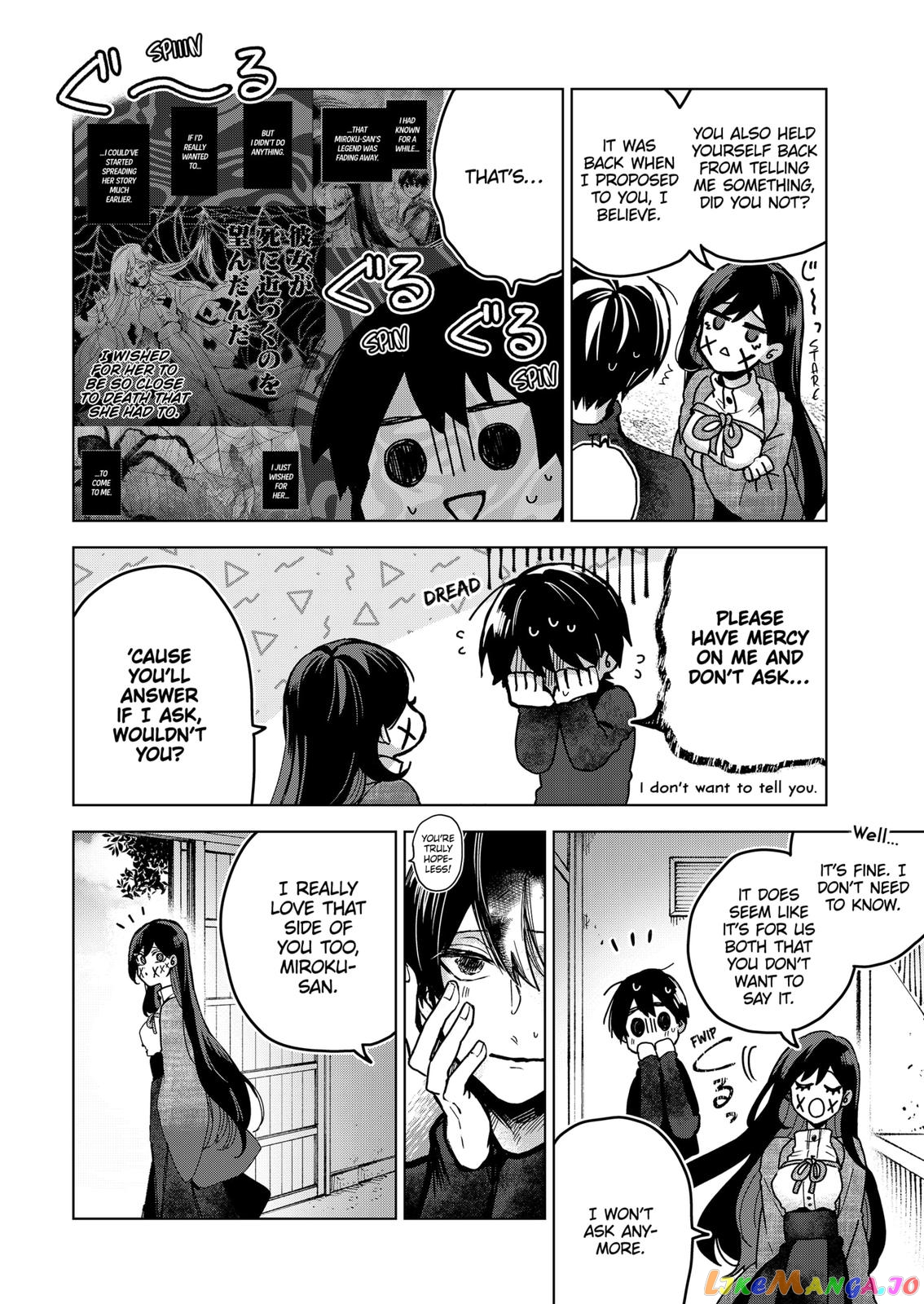 Even If You Slit My Mouth chapter 69 - page 22