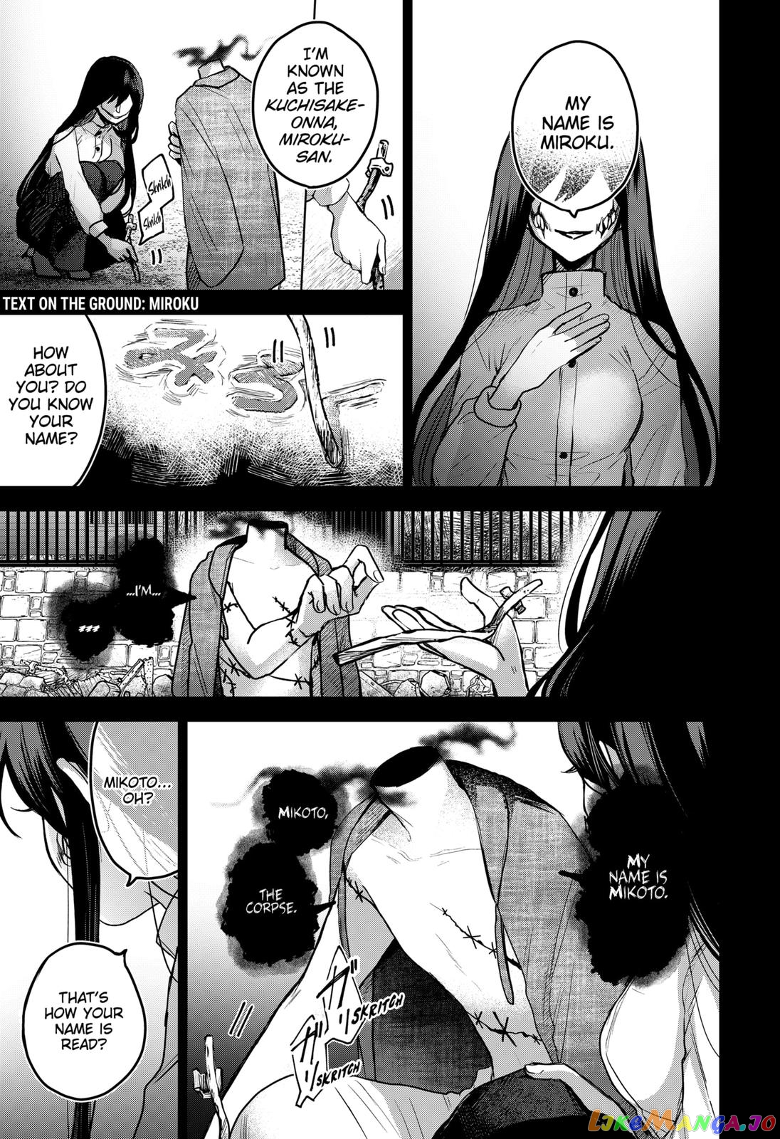 Even If You Slit My Mouth chapter 38 - page 7