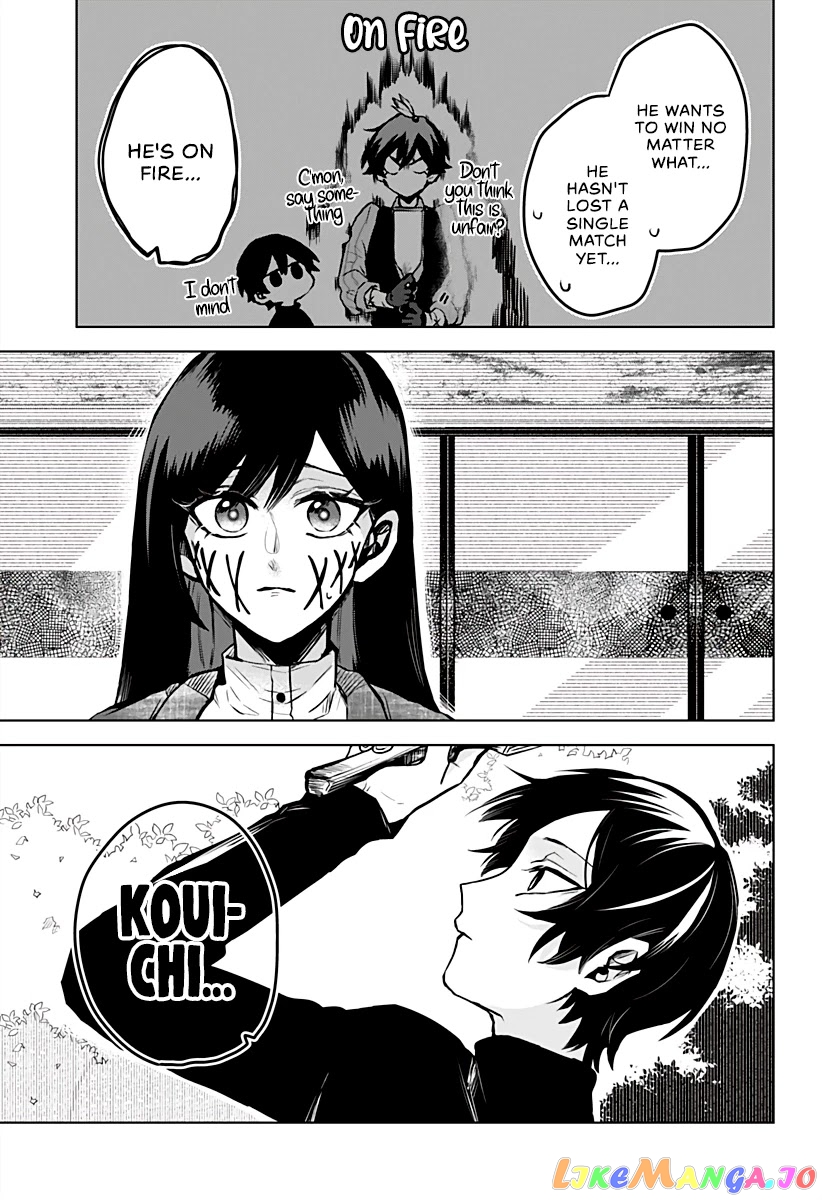 Even If You Slit My Mouth chapter 11 - page 12