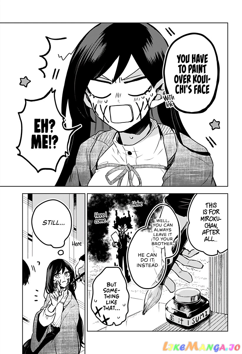 Even If You Slit My Mouth chapter 11 - page 16
