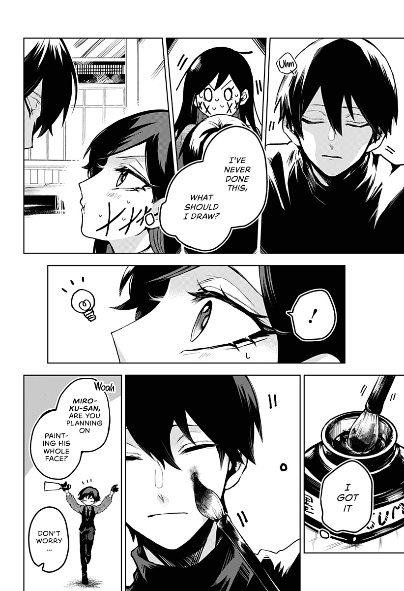 Even If You Slit My Mouth chapter 11 - page 17