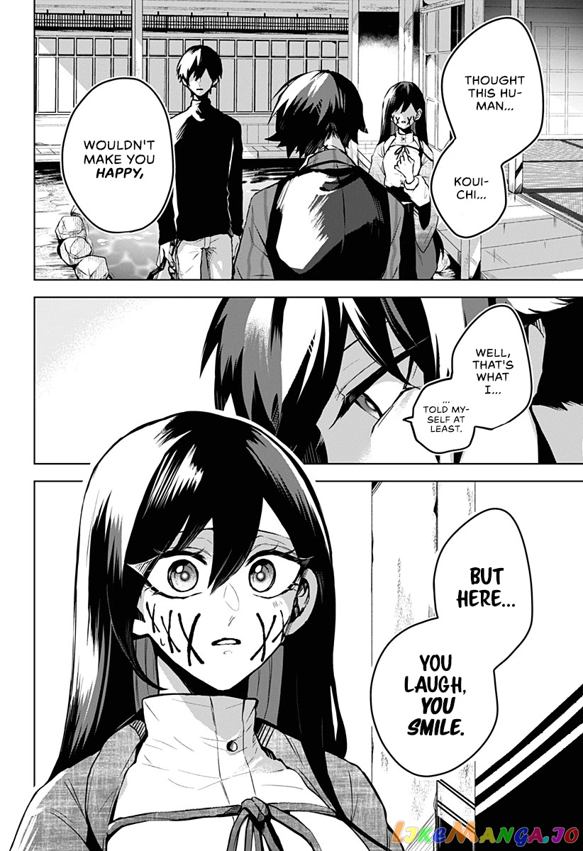 Even If You Slit My Mouth chapter 11 - page 23