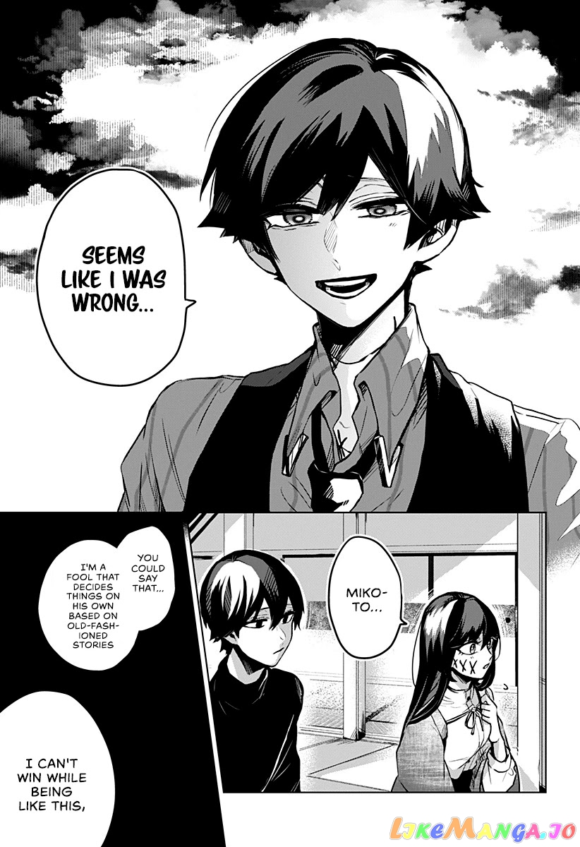 Even If You Slit My Mouth chapter 11 - page 24