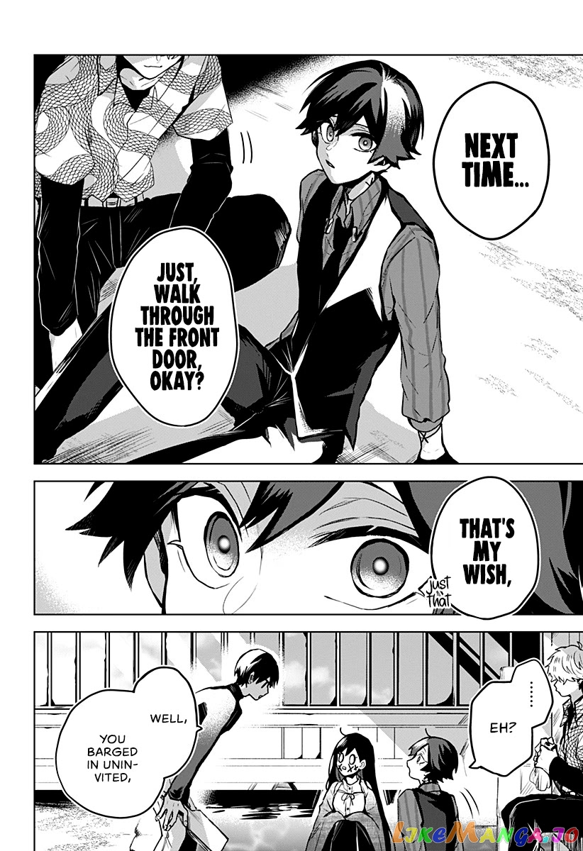Even If You Slit My Mouth chapter 11 - page 27