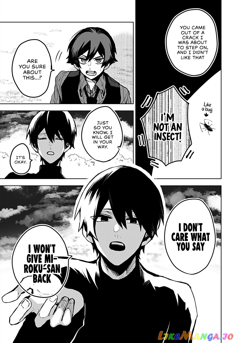 Even If You Slit My Mouth chapter 11 - page 28