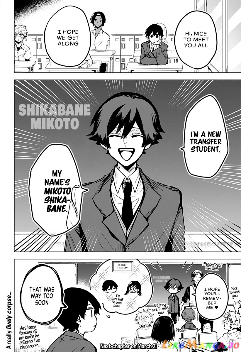 Even If You Slit My Mouth chapter 11 - page 33