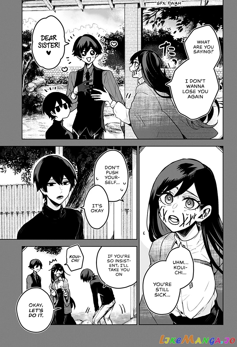 Even If You Slit My Mouth chapter 11 - page 8