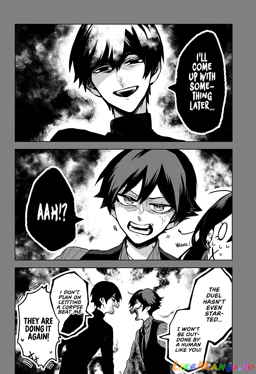 Even If You Slit My Mouth chapter 11 - page 9