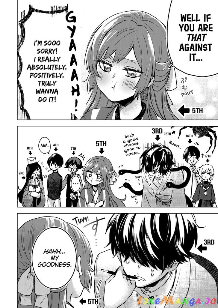 Even If You Slit My Mouth chapter 60.5 - page 7