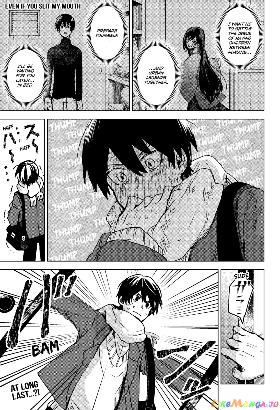 Even If You Slit My Mouth chapter 70 - page 1