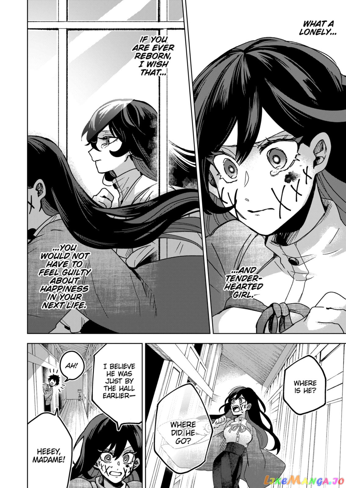 Even If You Slit My Mouth chapter 70 - page 16